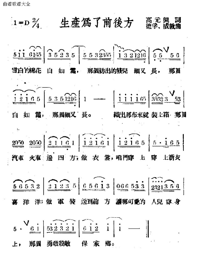 a(chn)ǰ()1