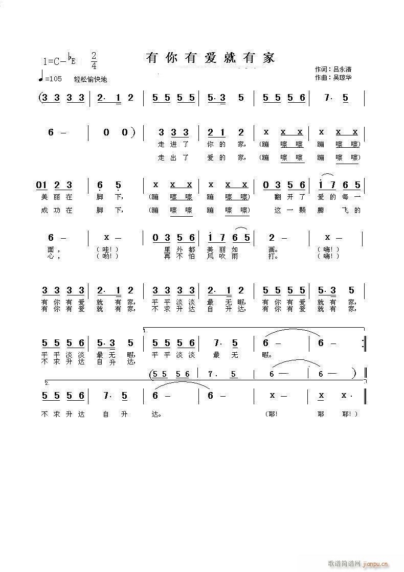 А۾м(ָV)1