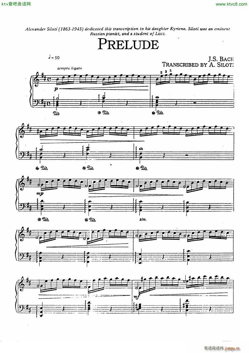 Bach Siloti Prelude in b(V)1