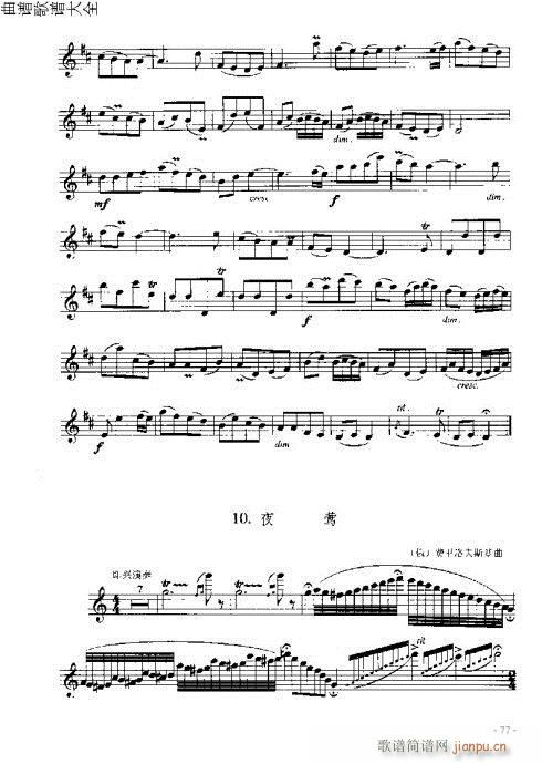 LTc61-80(ѺV)17