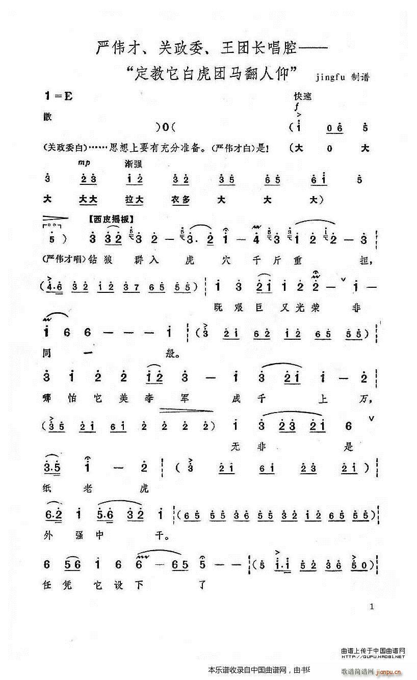 ׻F(tun)R u׻F(tun) x V(V)1