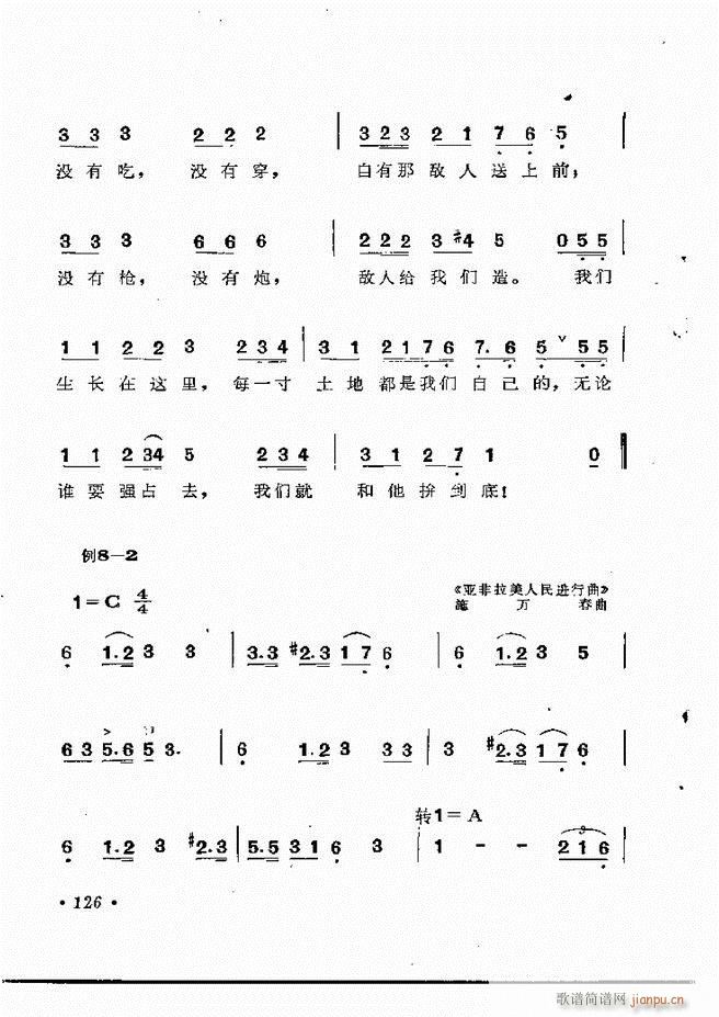 ֪R(sh)121 154(ʮּ)6