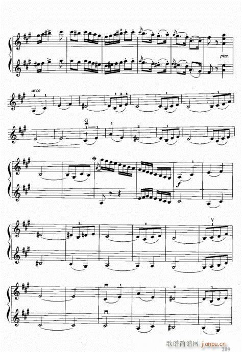 201-239(СV)9