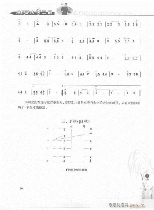 𲽌W(xu)pT21-40(V)10