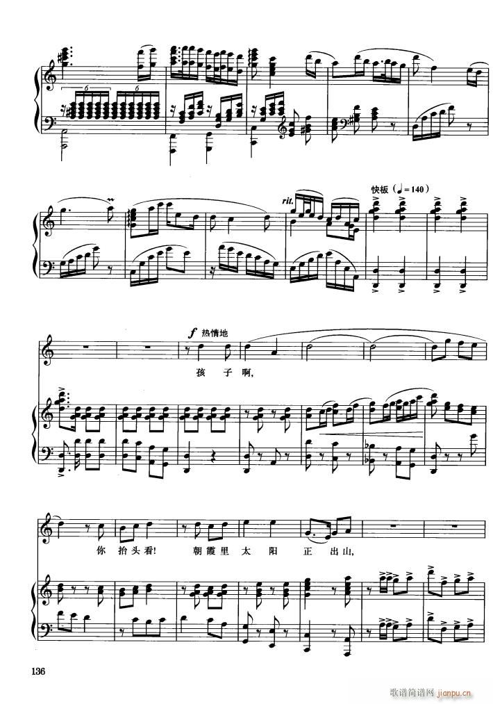 脡 hŮ 䓰V6(V)20