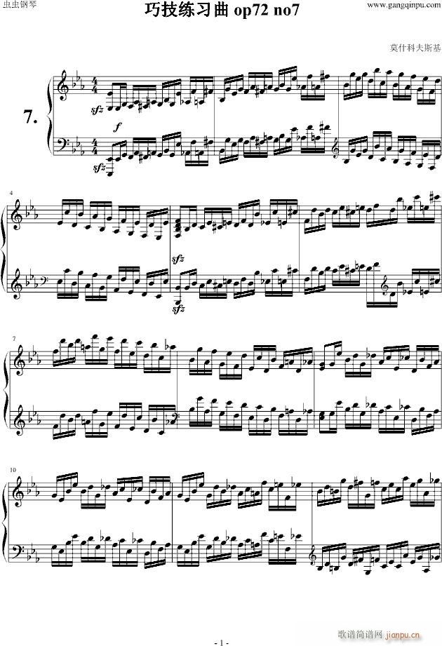 ɼop72(V)1