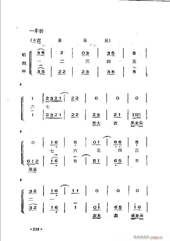 x෨180 240(ʮּ)60