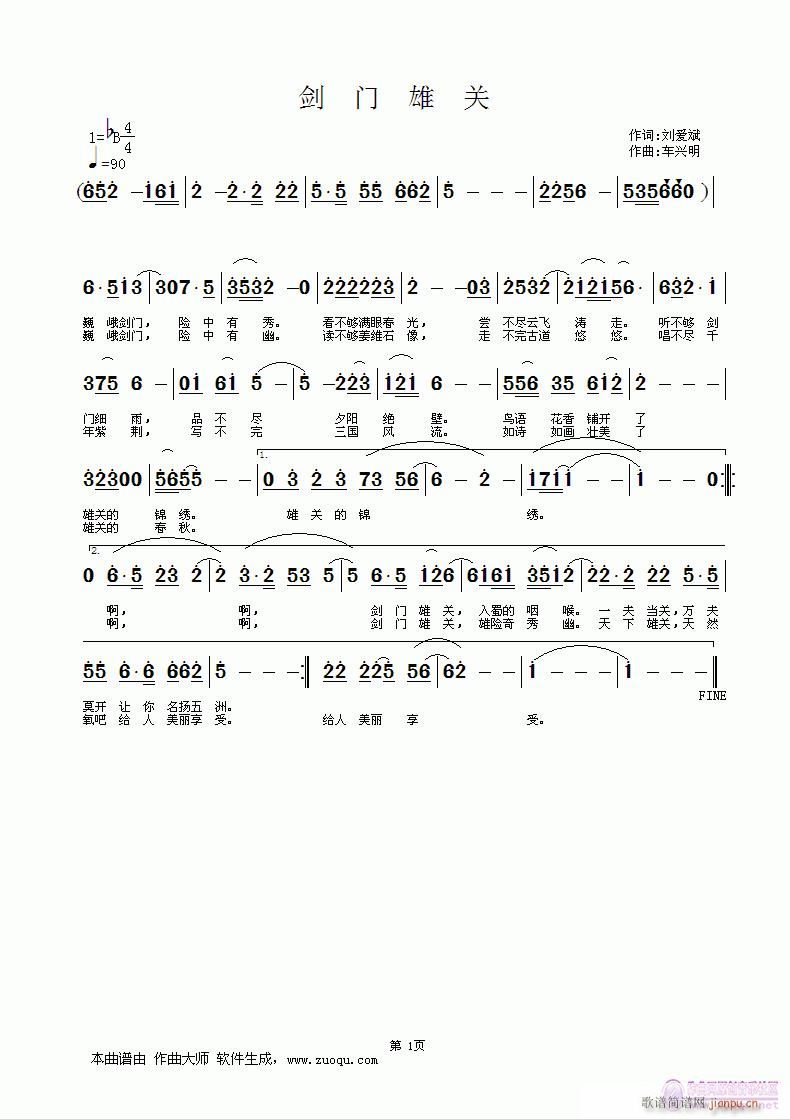 TP(gun)(ָV)1