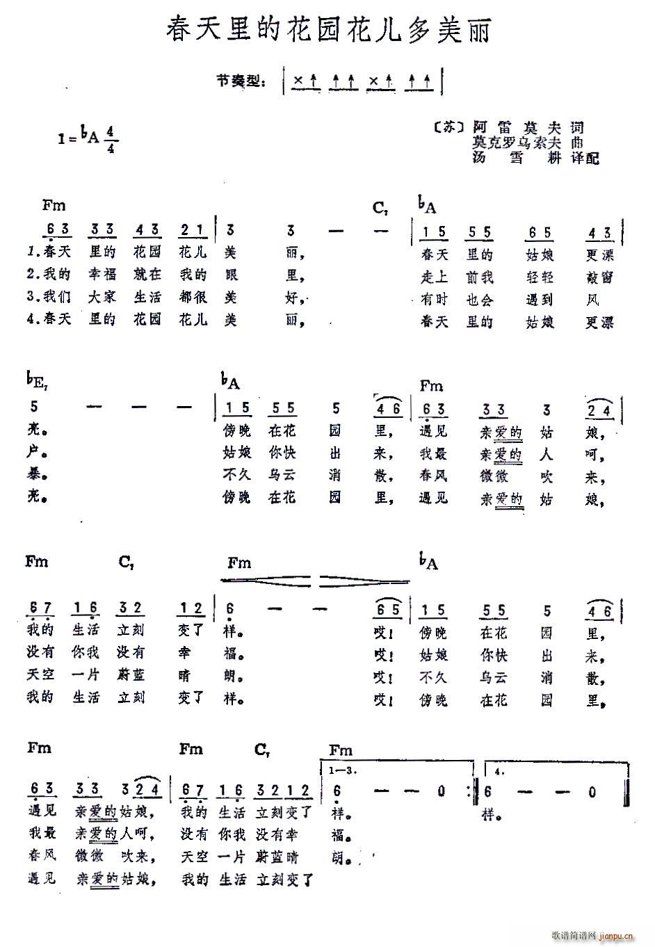 ǰK(lin) Ļ@ ѩg Ұ(ʮּ)1