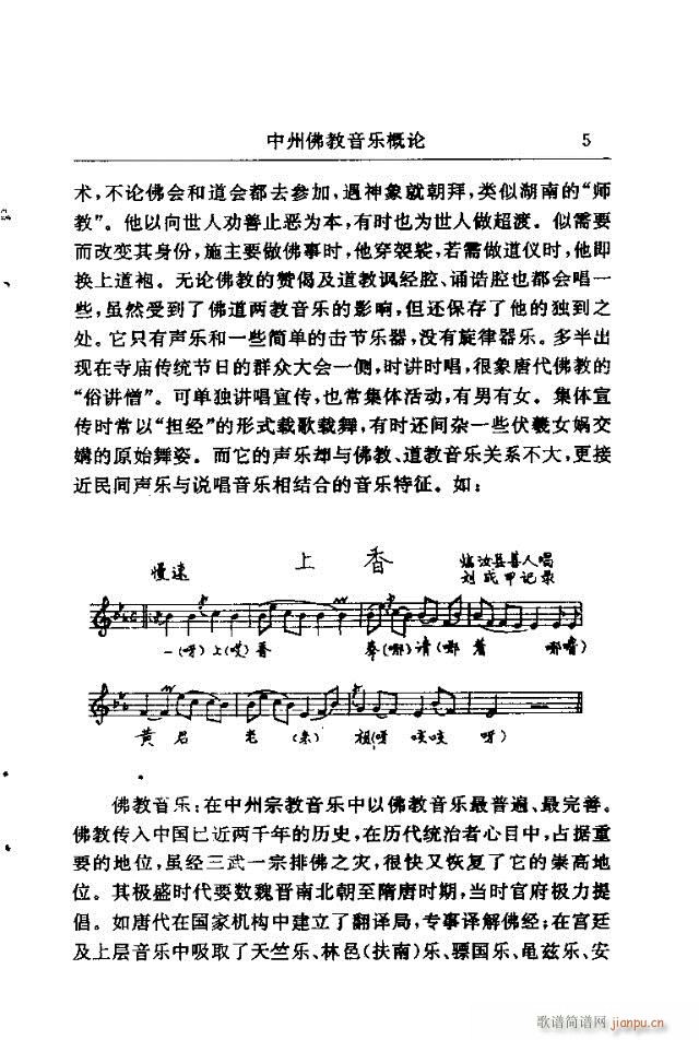 Փx Ŀ1-30(ʮּ)6