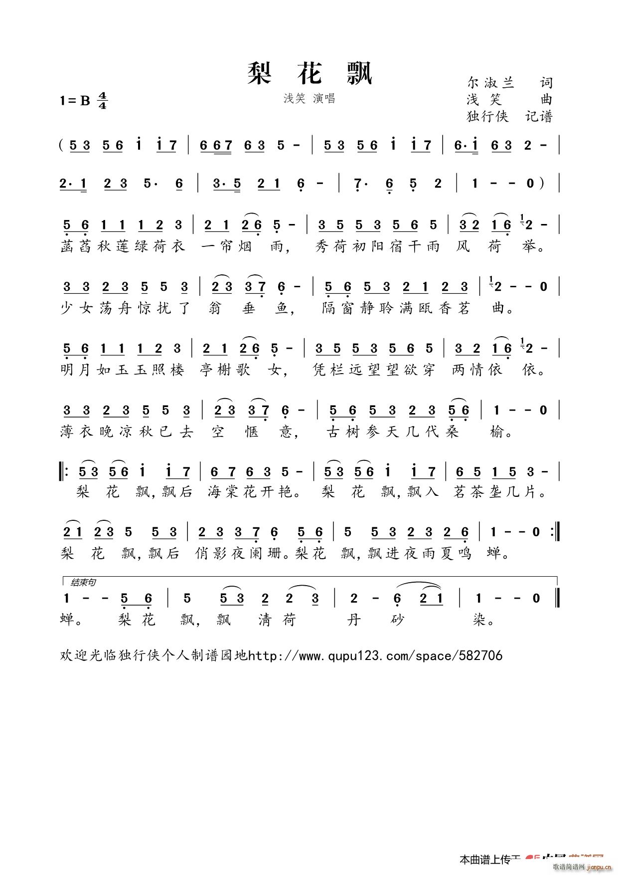 滨h(ָV)1