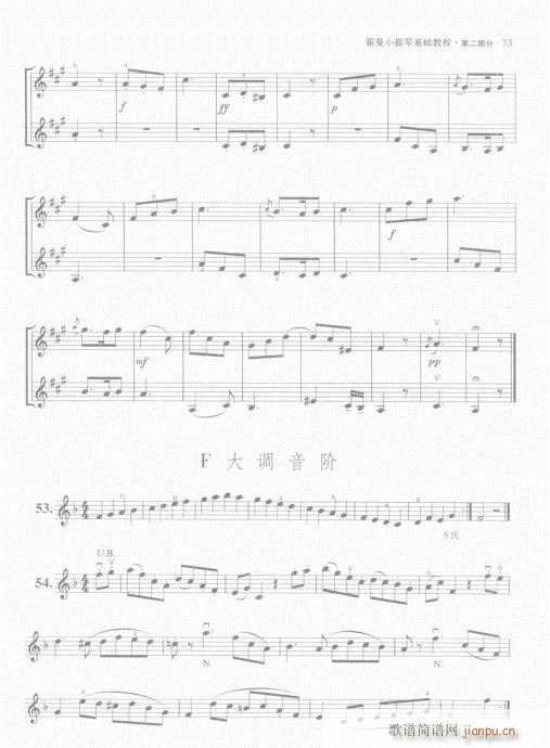 СٻA(ch)̳61-80(СV)13