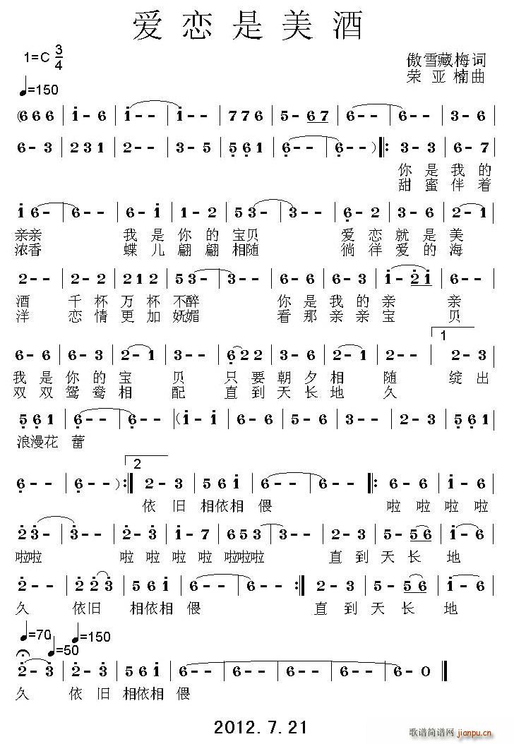 ۑ(ָV)1