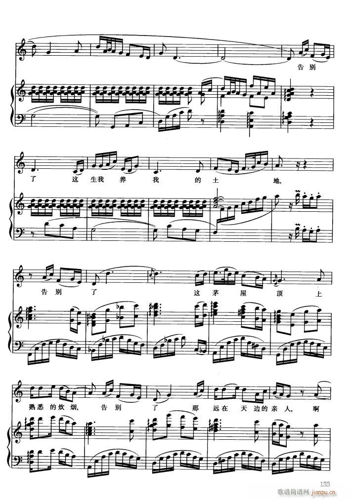 脡 hŮ 䓰V6(V)17