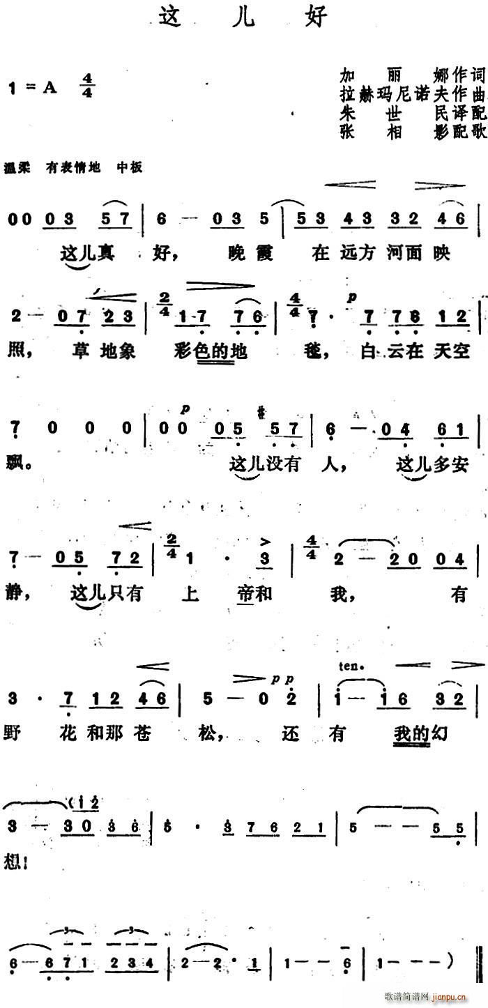  @(ָV)1