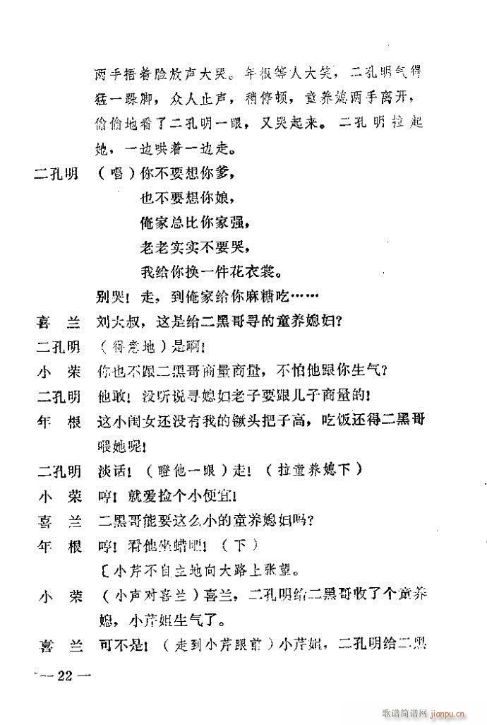 1-40(ԥV)22
