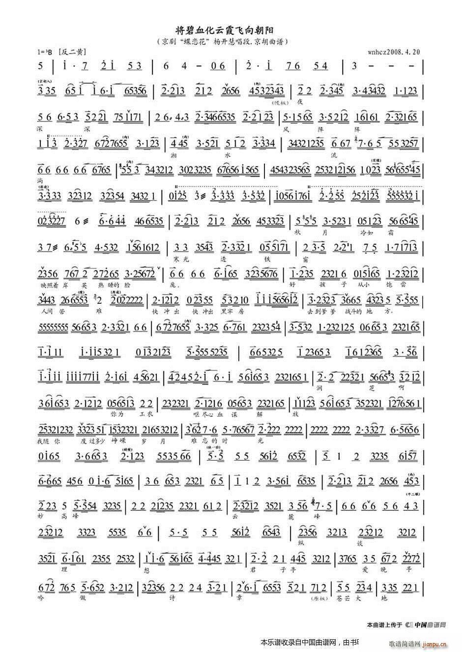 Ѫϼw(yng) ٻ _۳ V V(V)1