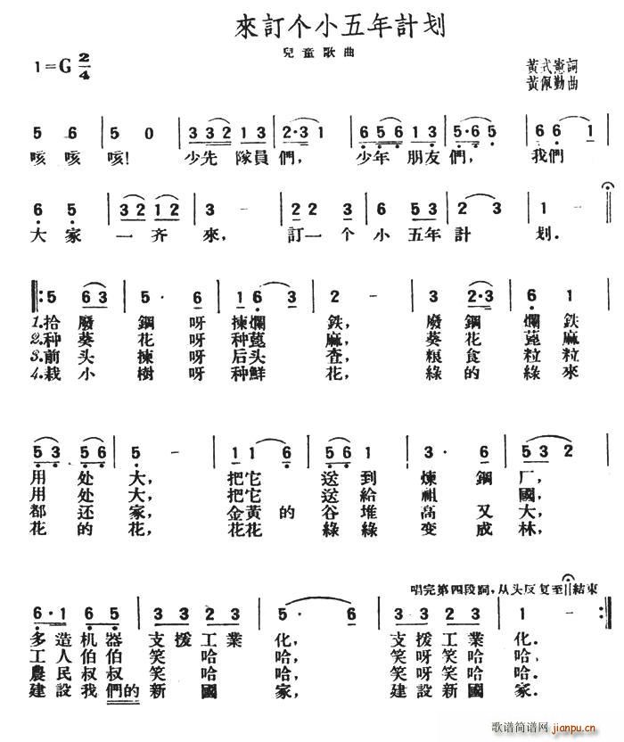 (li)ӆ(g)СӋ(j)(ָV)1