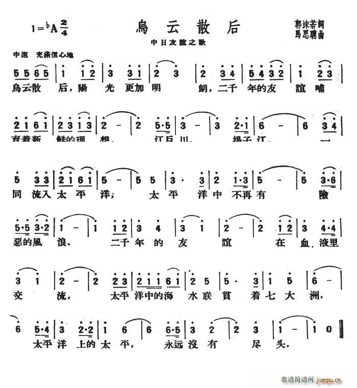 ɢ(ָV)1