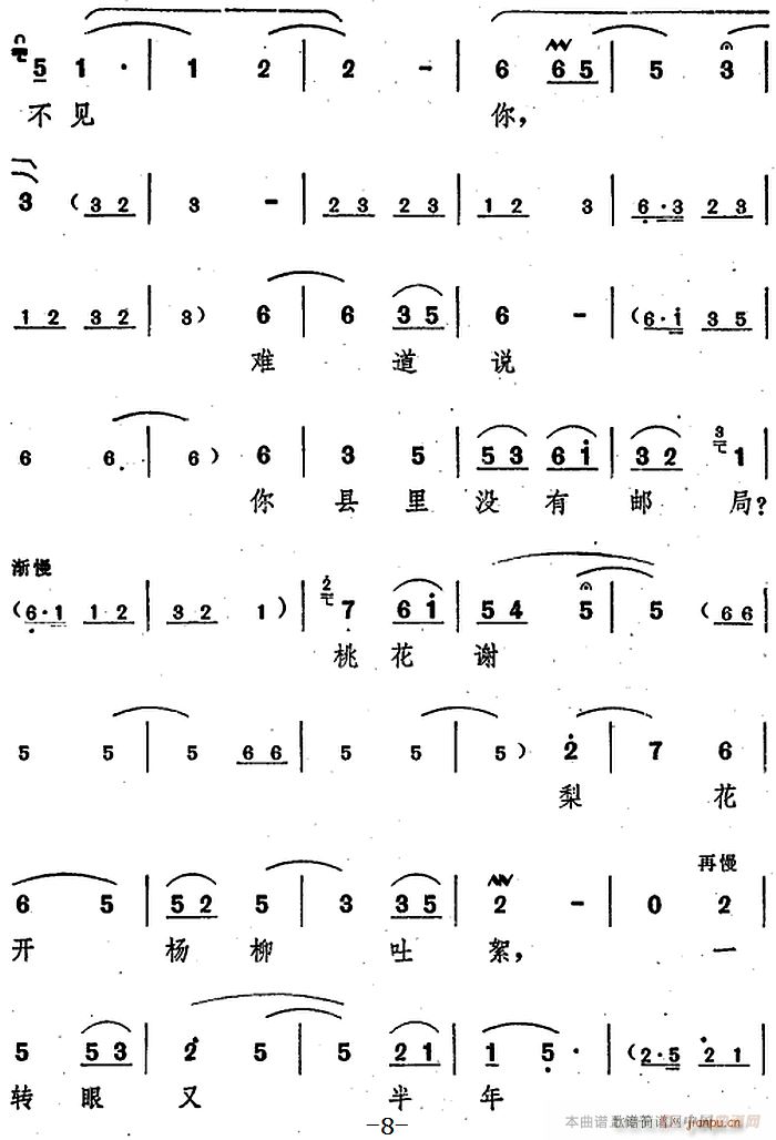 _(ti) (yng)  ֮һ(chng)(ʮּ)6