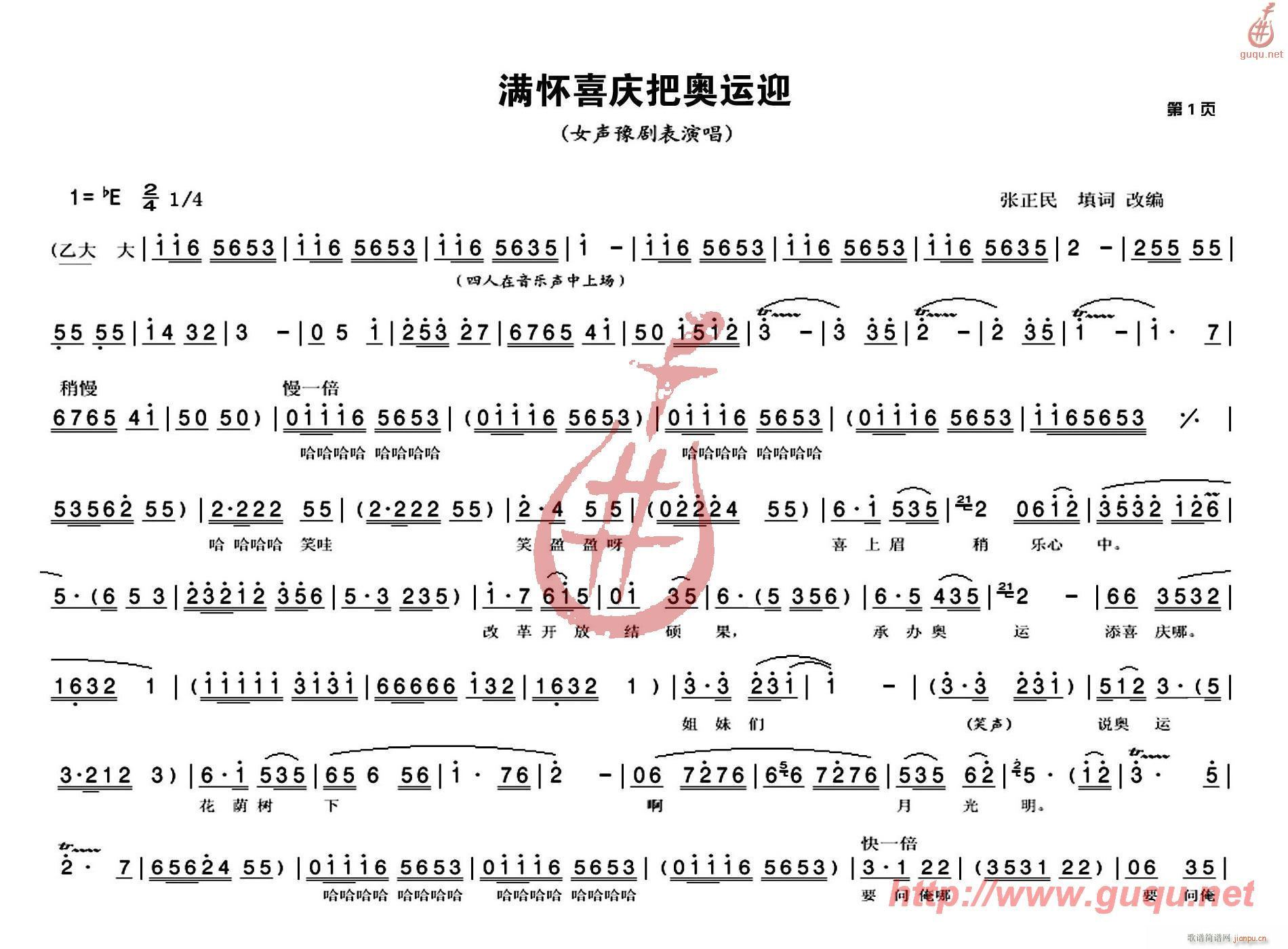 MϲъW\ӭ(ָV)1