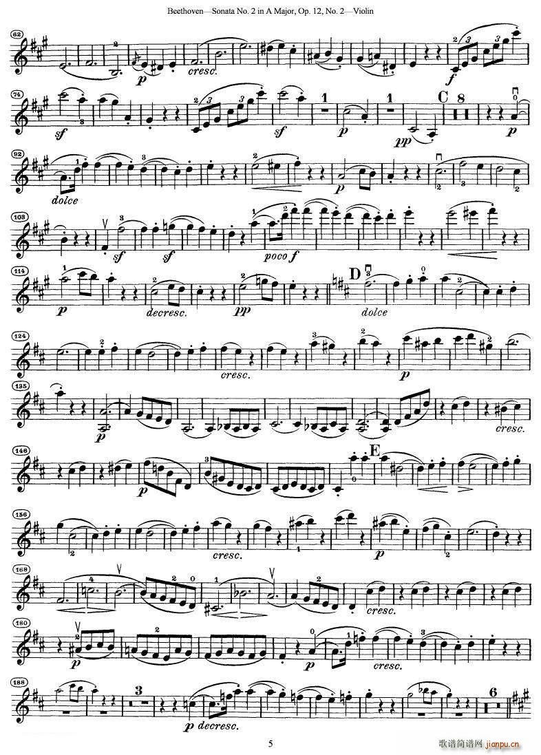 ؐҵڶ̖СQA{(dio)op.12(СV)5