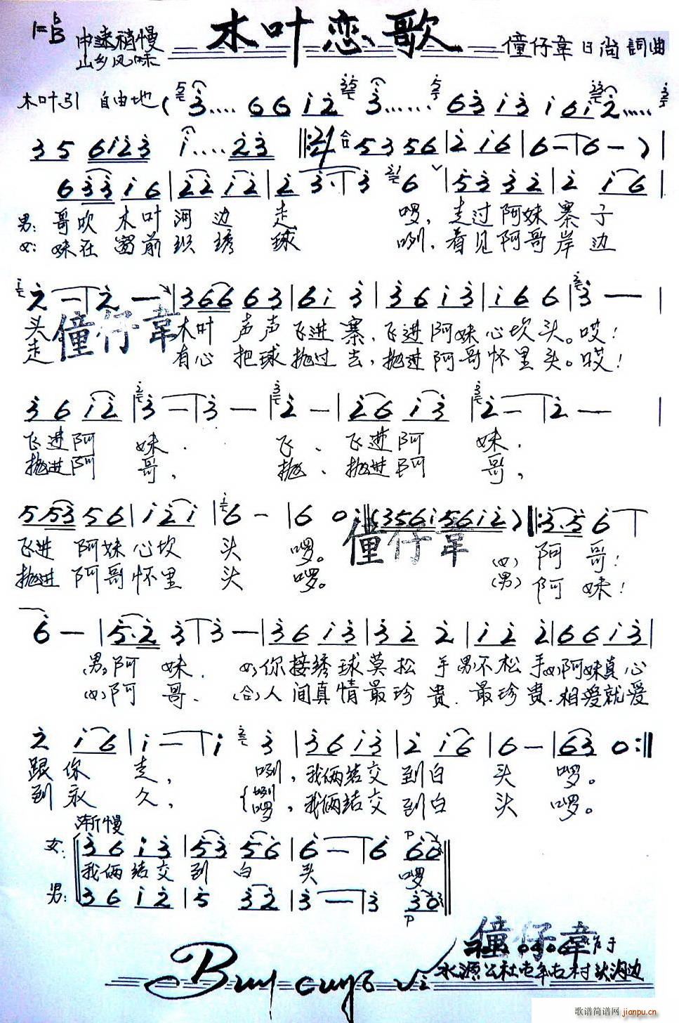 ľ~ٸ(ָV)1
