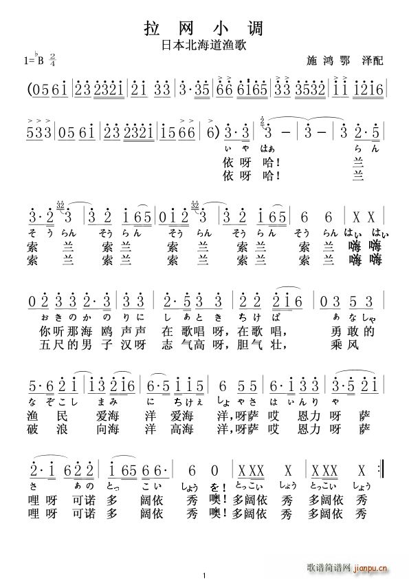 W(wng)С{(dio)(ָV)1