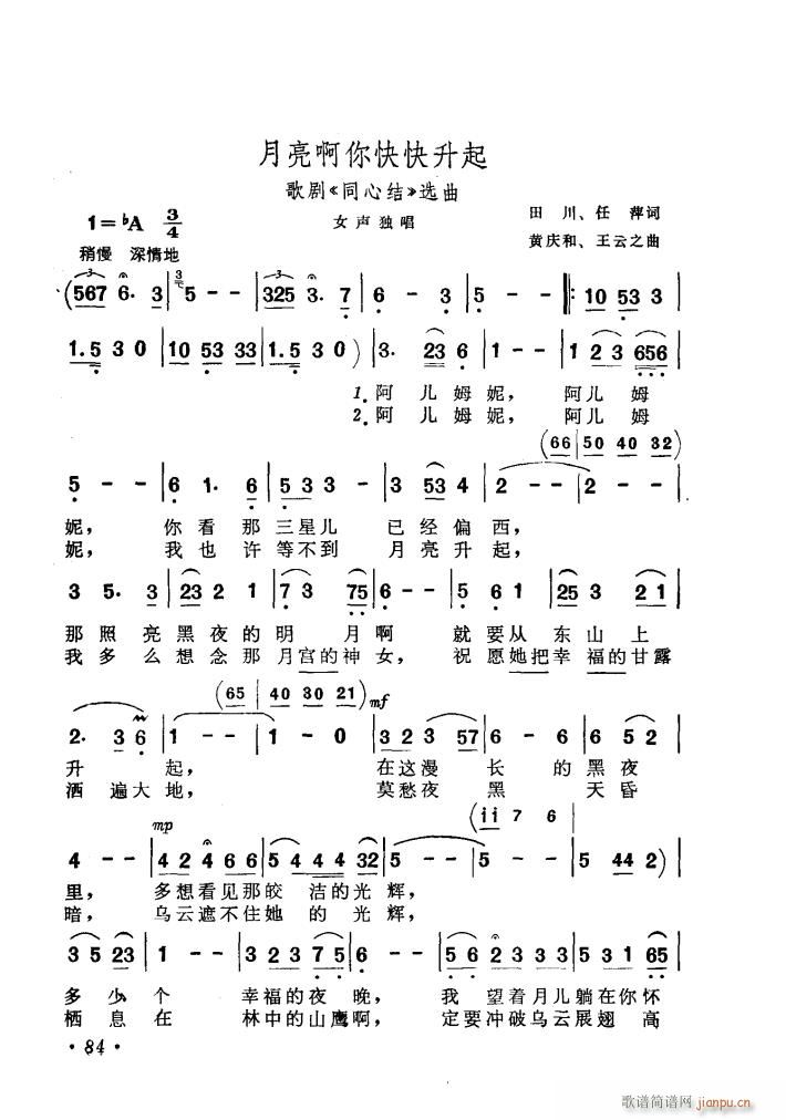 脡 ͬĽY(ji) x3(ʮּ)5