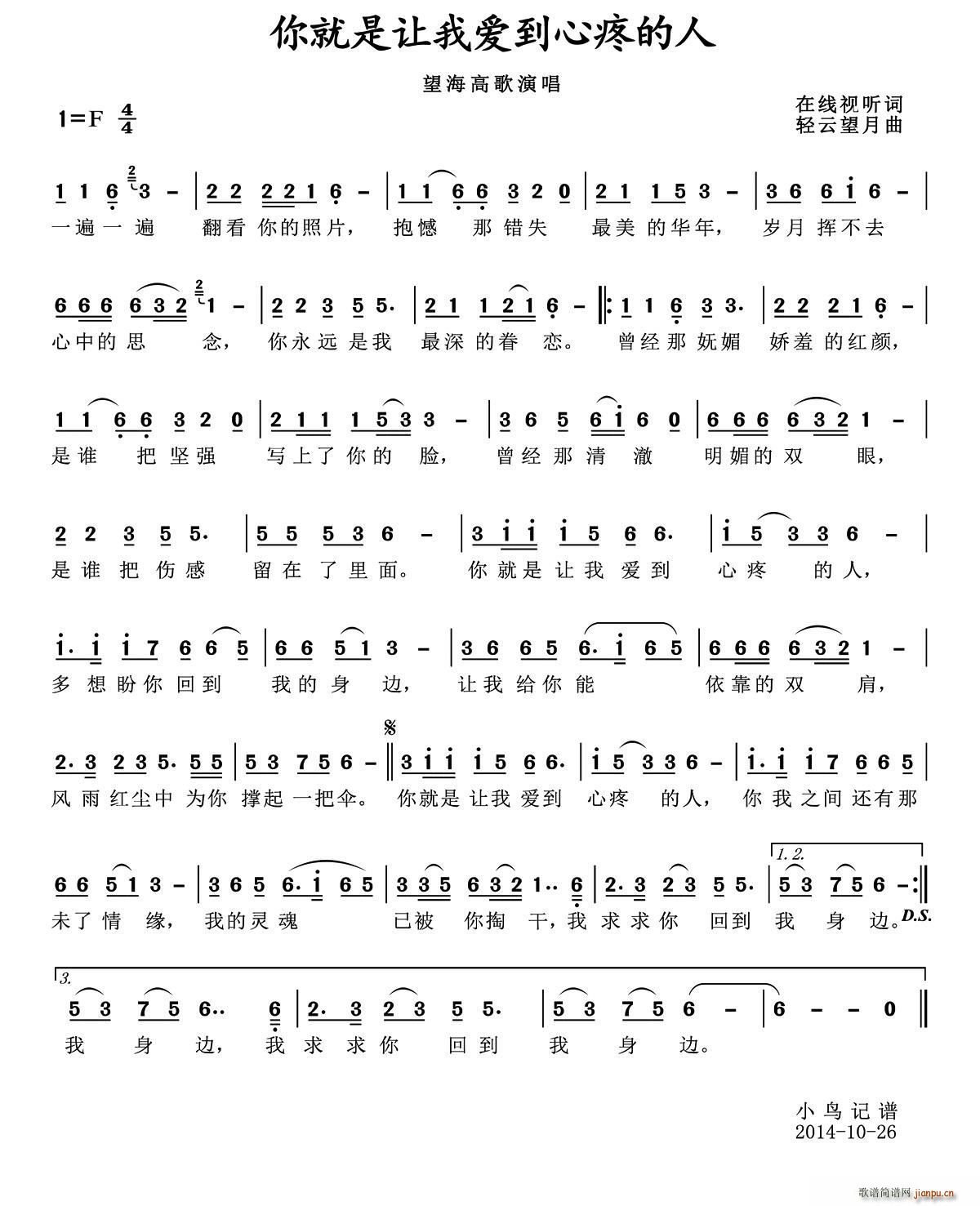 ׌Ґ۵۵(ʮּ)1
