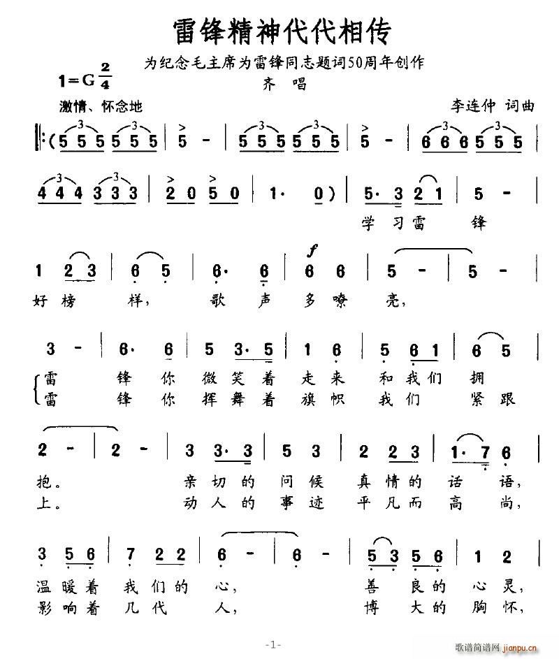 h(ָV)1
