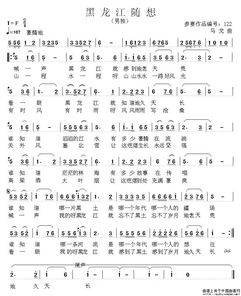 S(ָV)1