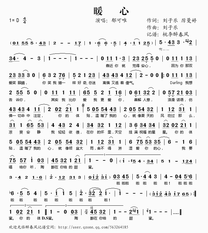 ů(ָV)1