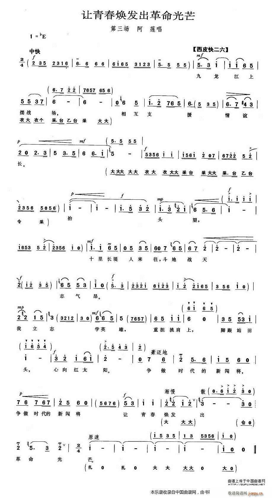 ׌ഺl(f)â  ɏ V(V)1