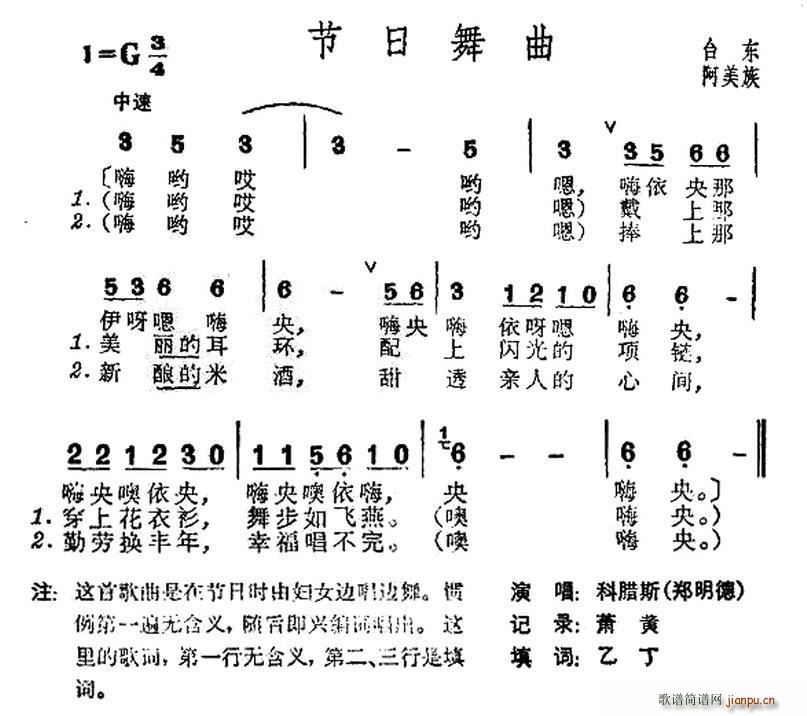 (ji) _(ʮּ)1