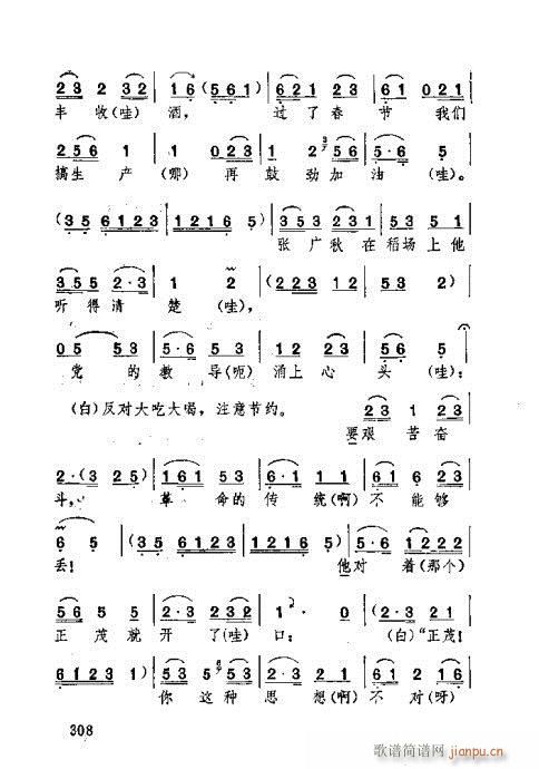 301-340(ʮּ)8