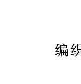 C^(q)(ָV)15