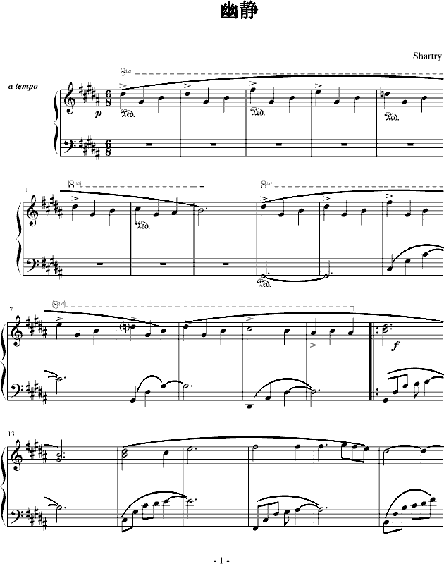 o(V)1
