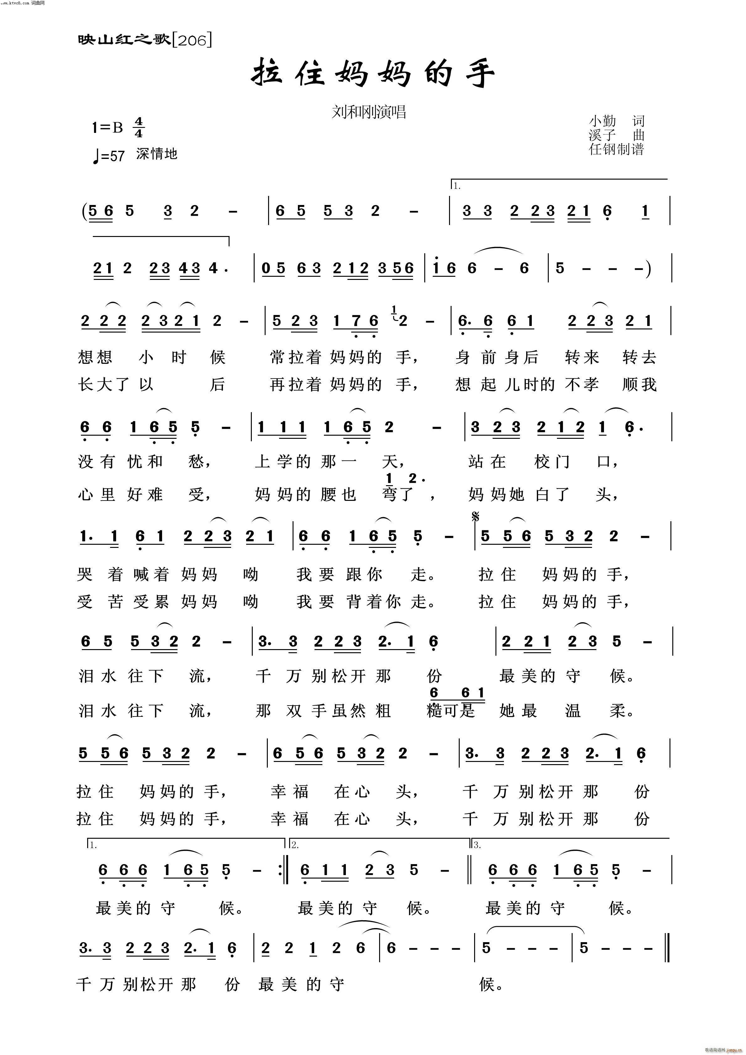 ס ӳɽt֮(ʮּ)1