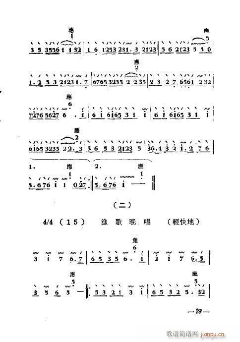 ӏ19-36(ʮּ)11