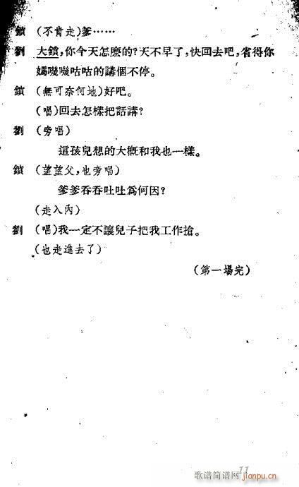 Ӡ(ԽV)13