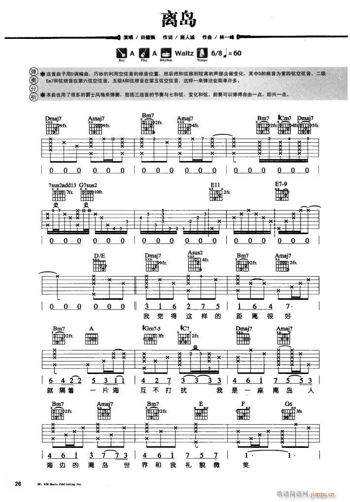 xu(V)1