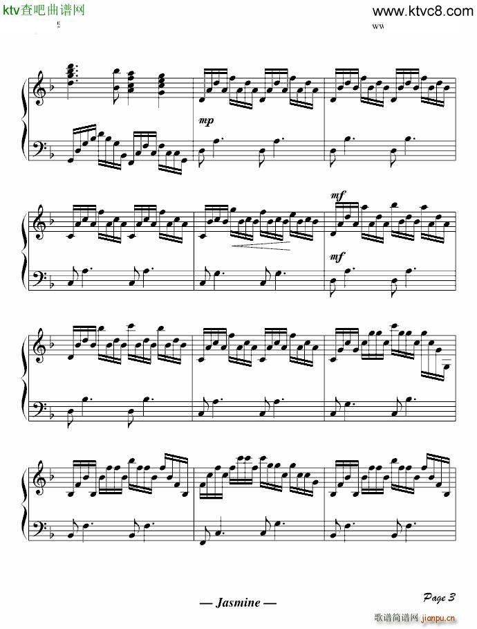Rurutia(V)3