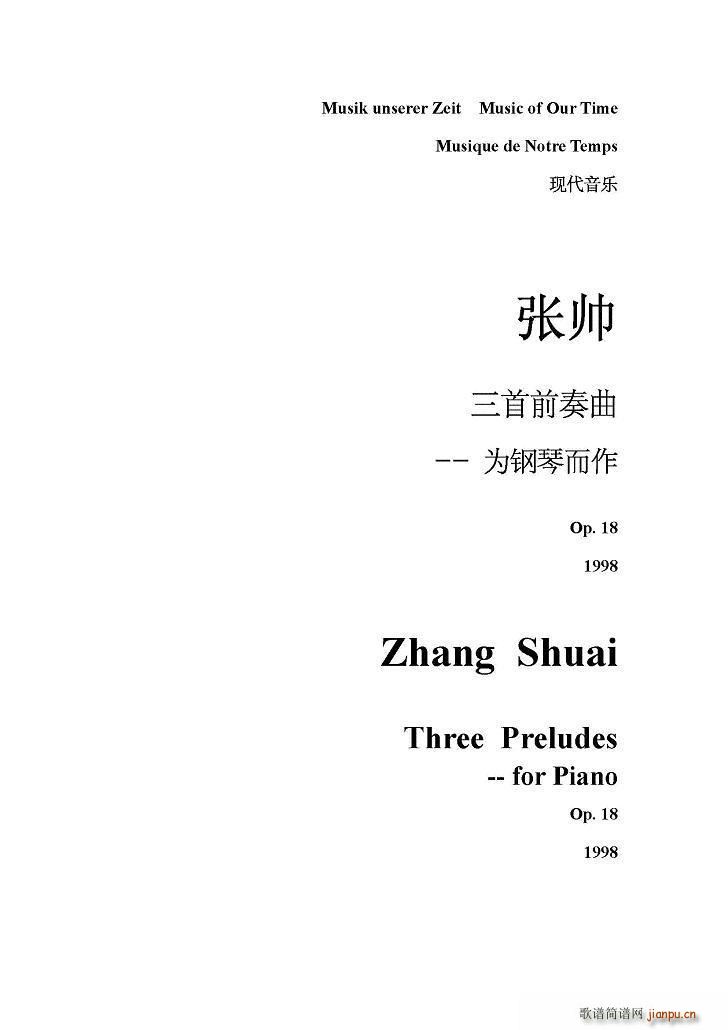 ǰ 1(V)1