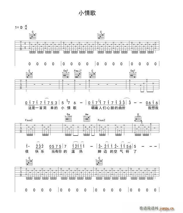 С ԭ(V)1