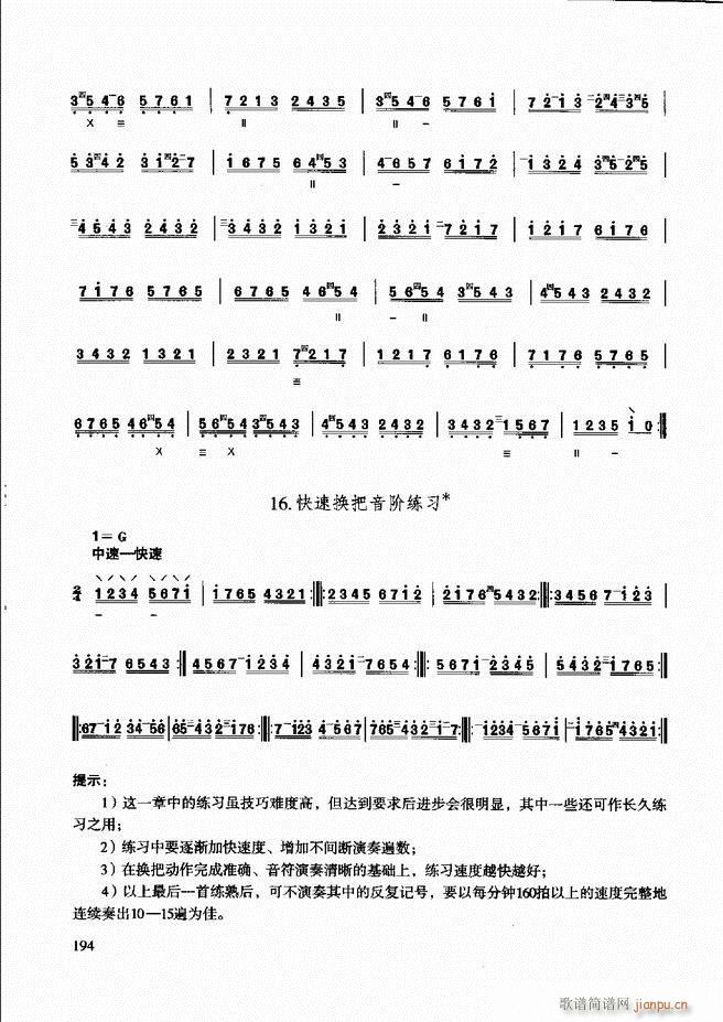 ̳ c(x)181 240(ʮּ)14