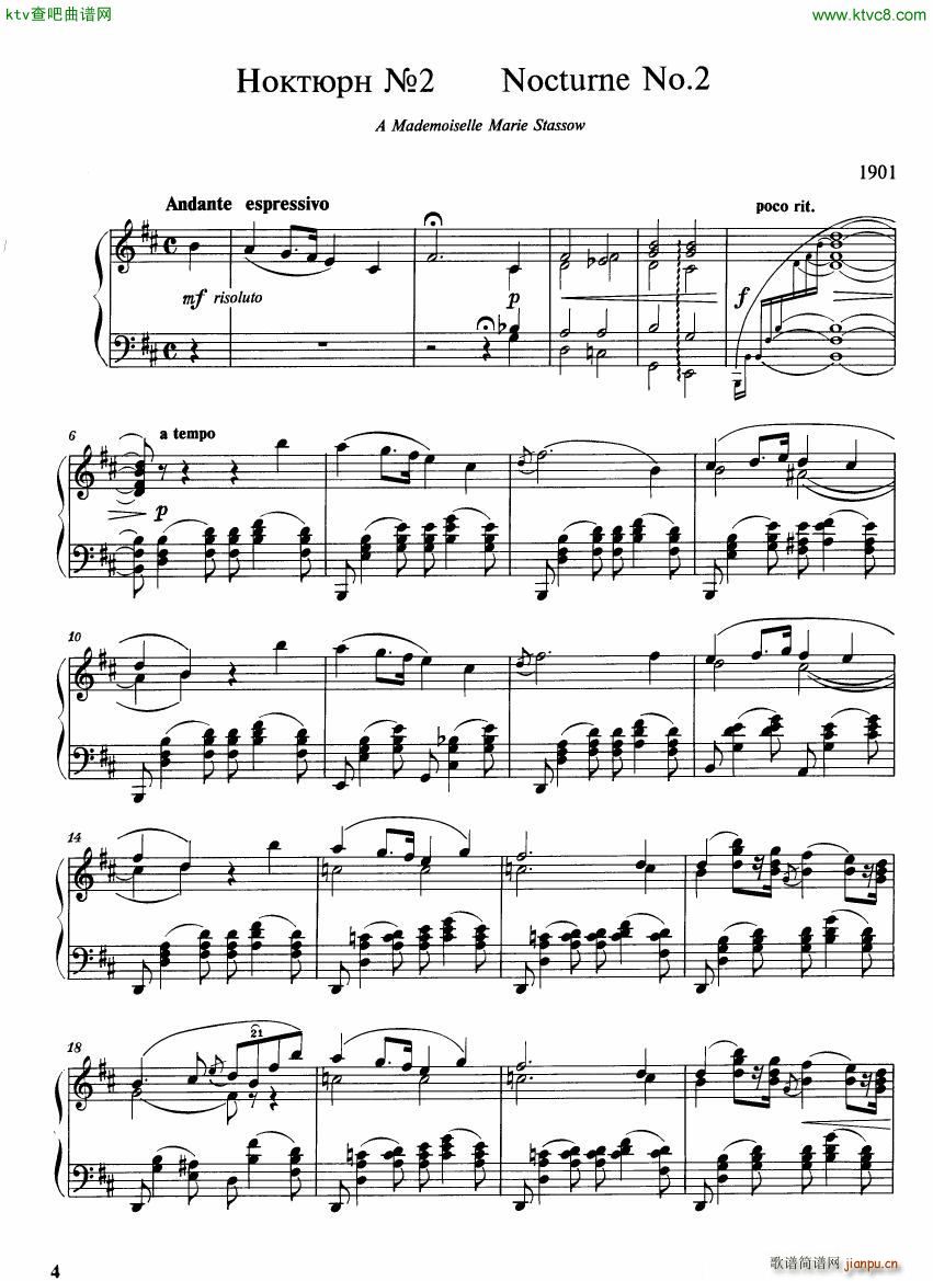 Balakirev Nocturne No 2 1901(V)1