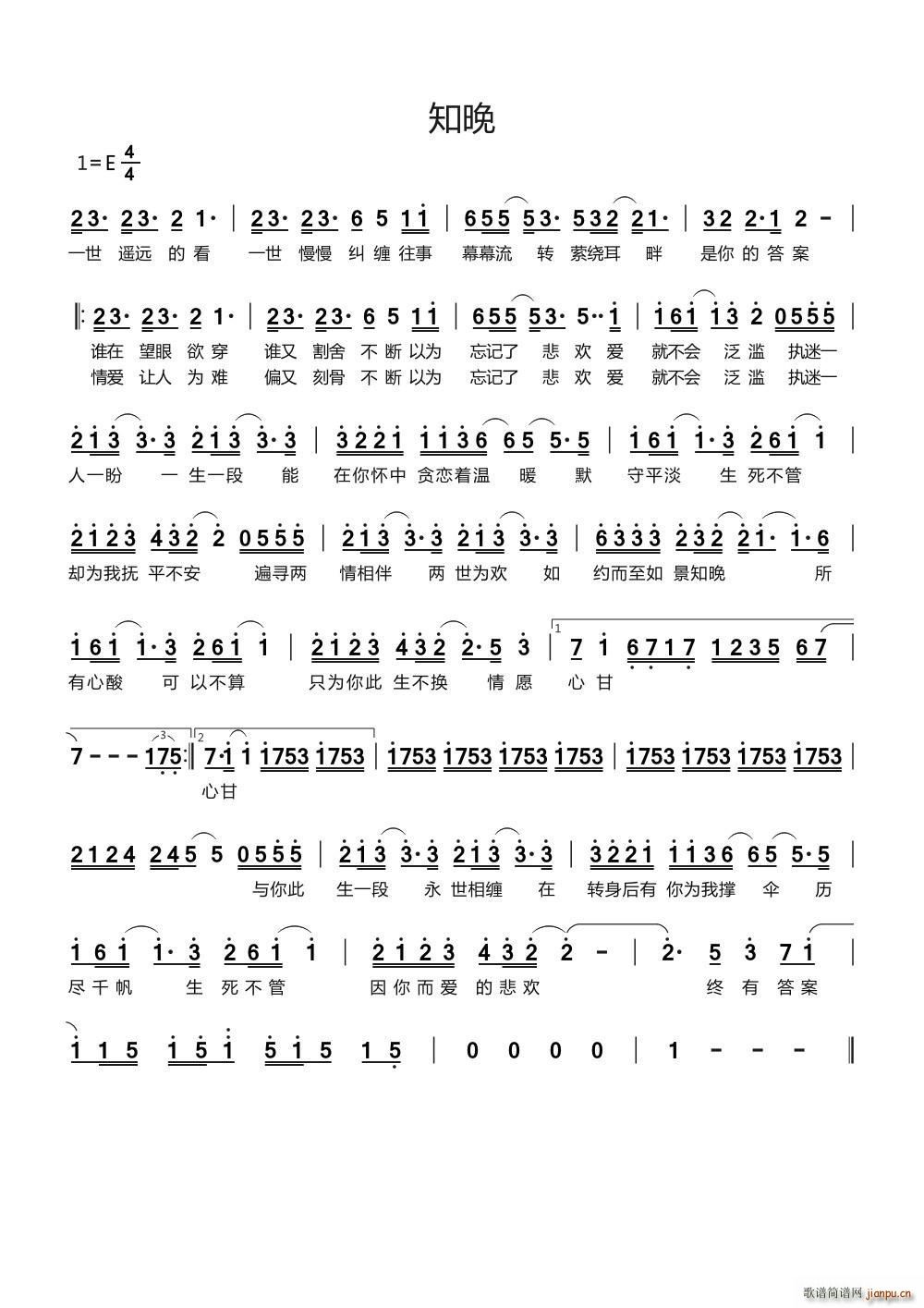 ֪ g (ָV)1