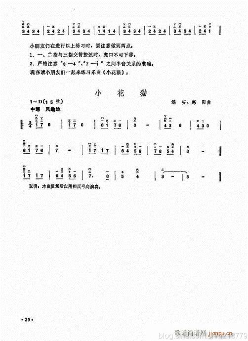 ӆ棩ǰĿ1-22(V)24