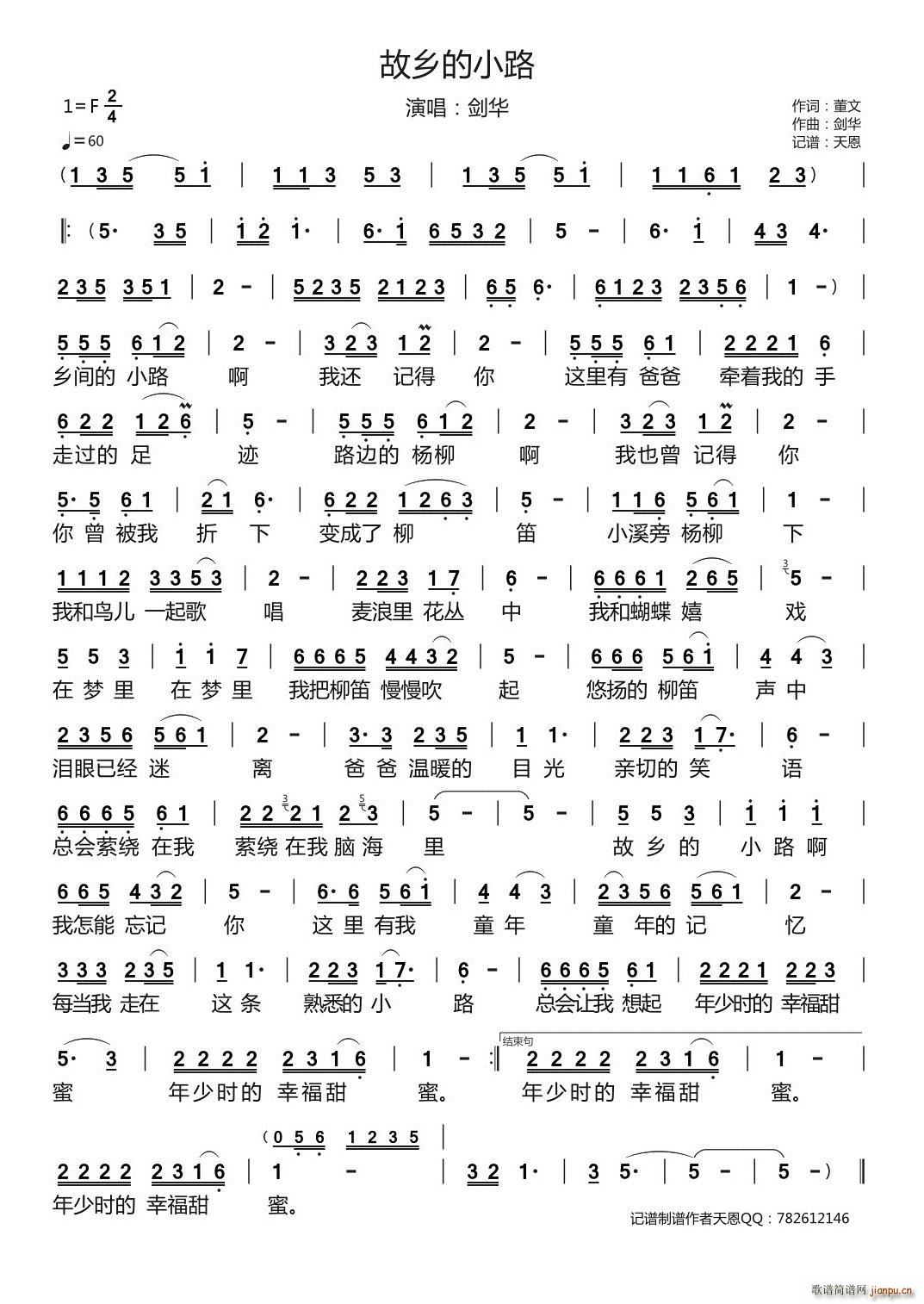 l(xing)С· (ָV)1